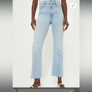 MOTHER

Lost Art The Hustler Ankle  size 31 NWT